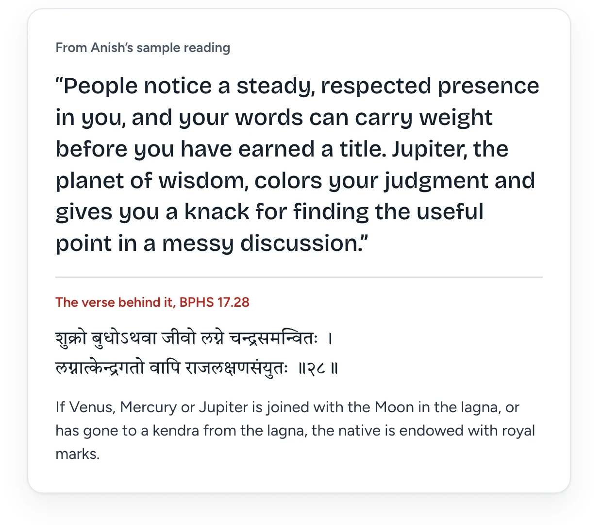A line from a sample reading with the verse it comes from, BPHS 17.28